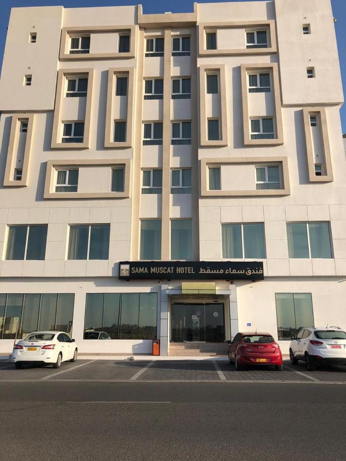 Sama Muscat Hotel Al Khawd Экстерьер фото