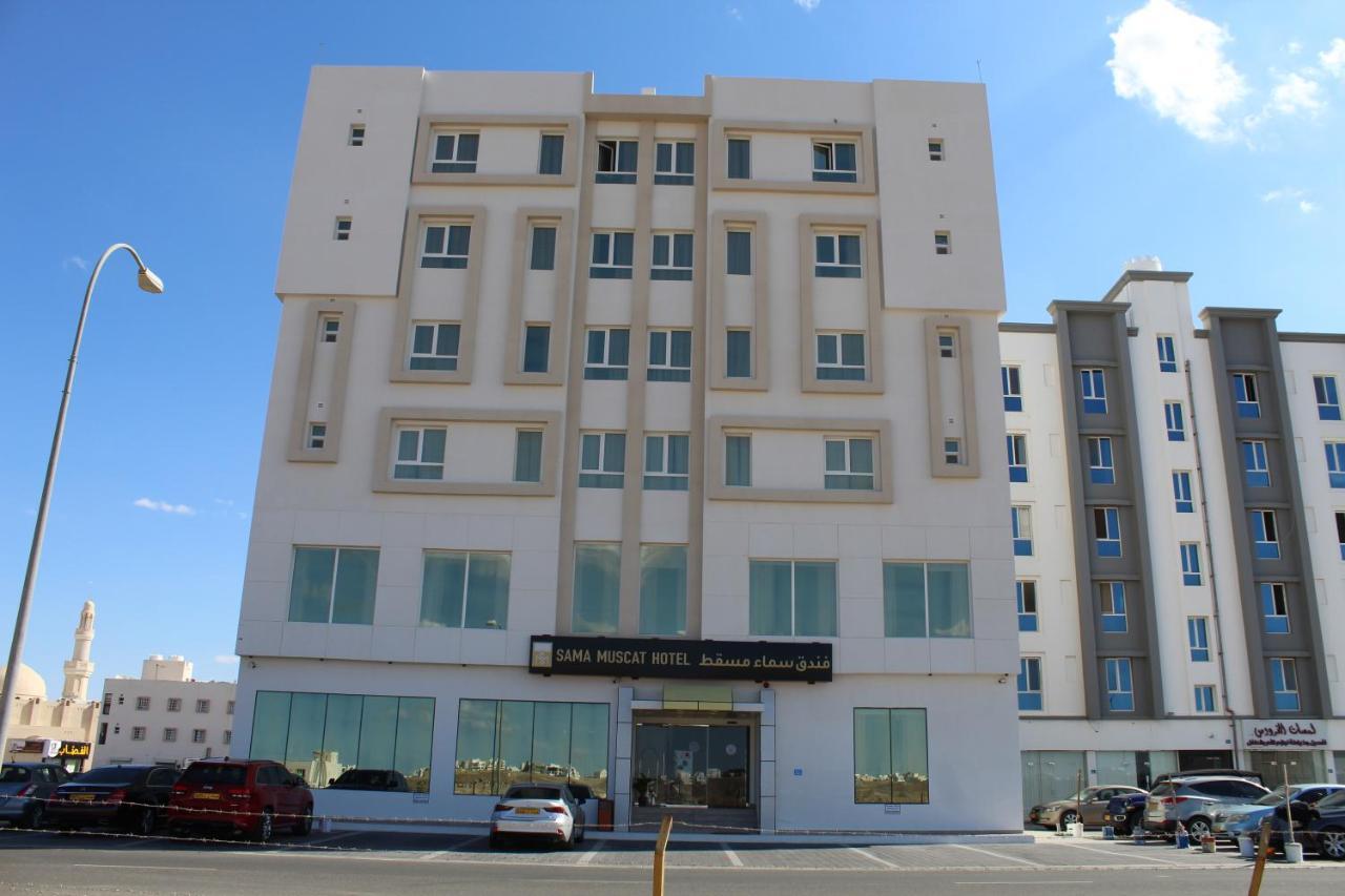 Sama Muscat Hotel Al Khawd Экстерьер фото